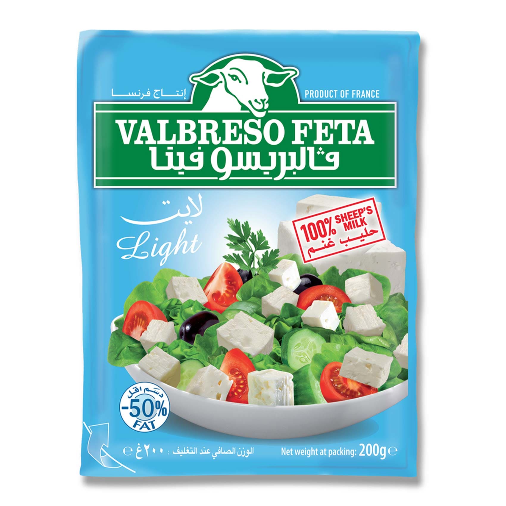 Valbreso Feta Cheese Light 200g