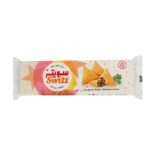 Sambosa Leaves 500G