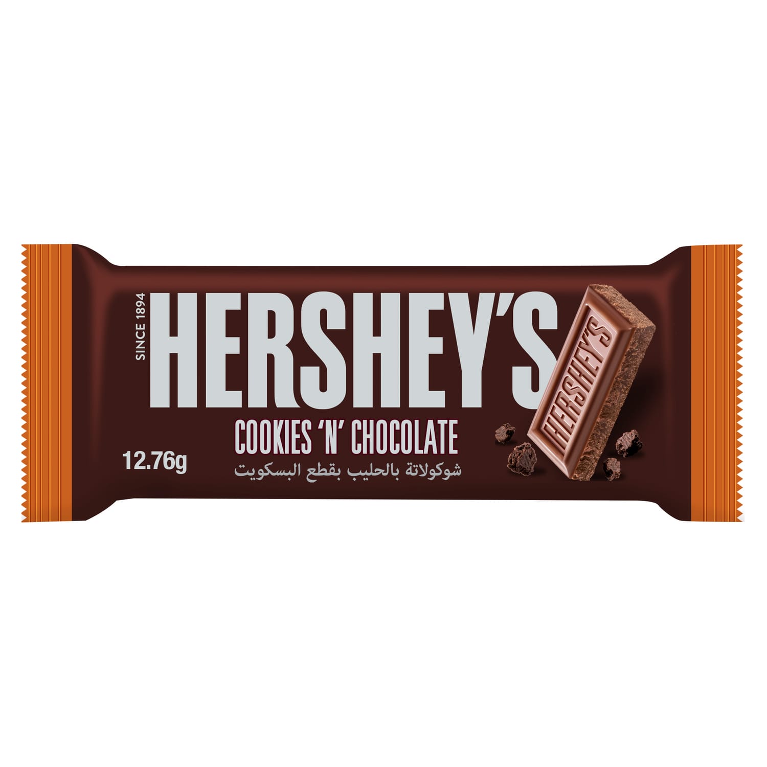 Hershey's Cookies 'N' Chocolate 12.76g
