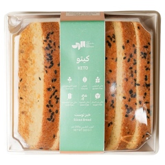 Raha Bakehouse Keto Sliced Bread 265g