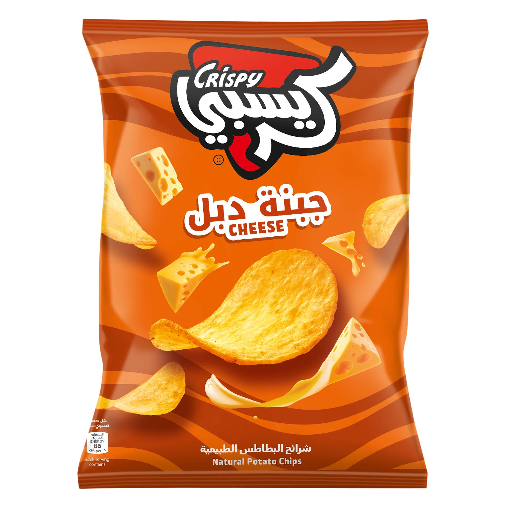 Crispy - Natural Potato Chips, Cheese 110g