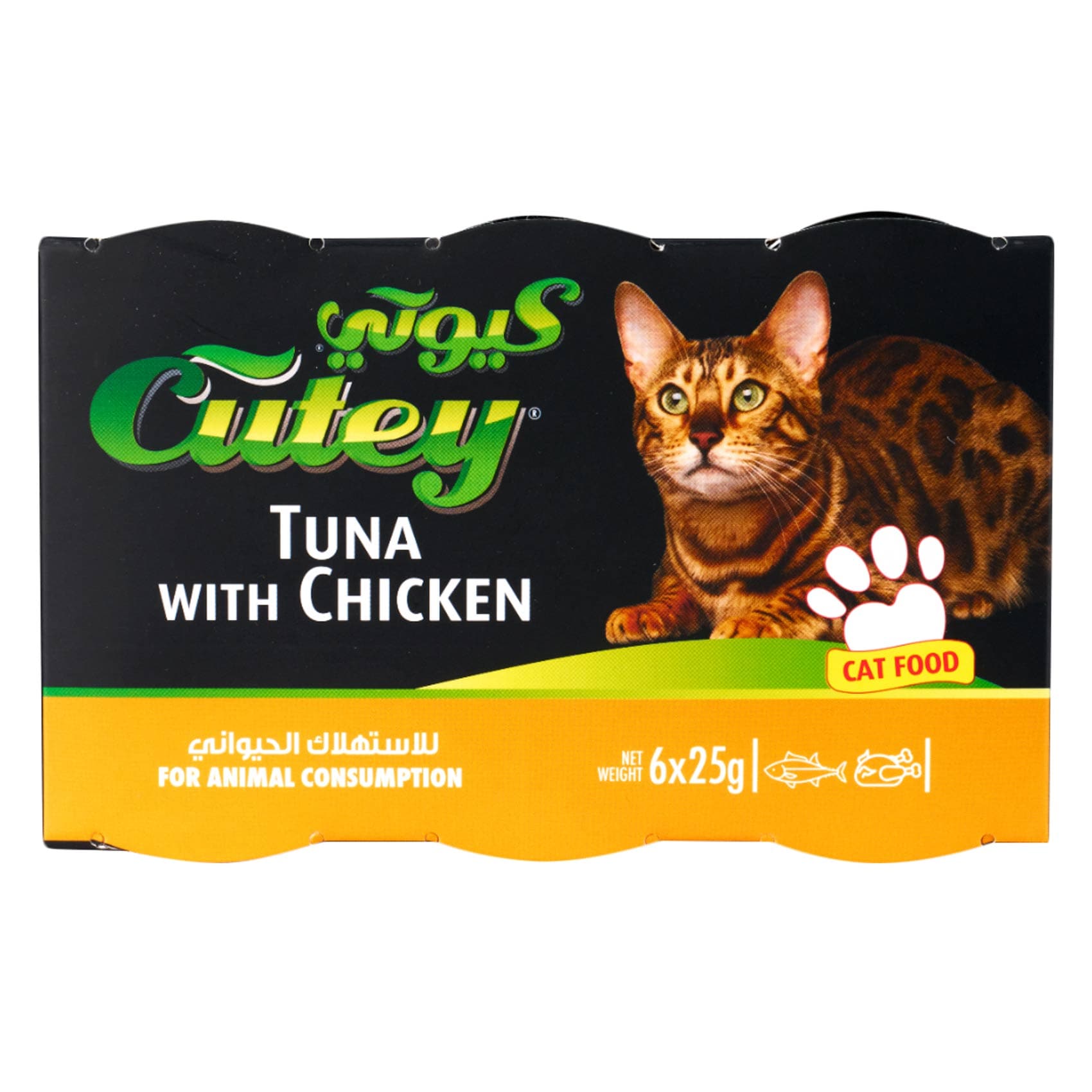 Cutey Cat Food Tuna with Chicken 25g x6
