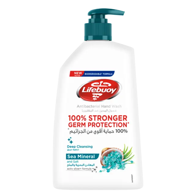 Antibacterial Hand Wash Sea Minerals