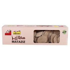 New Ghawar Mataziz 300g