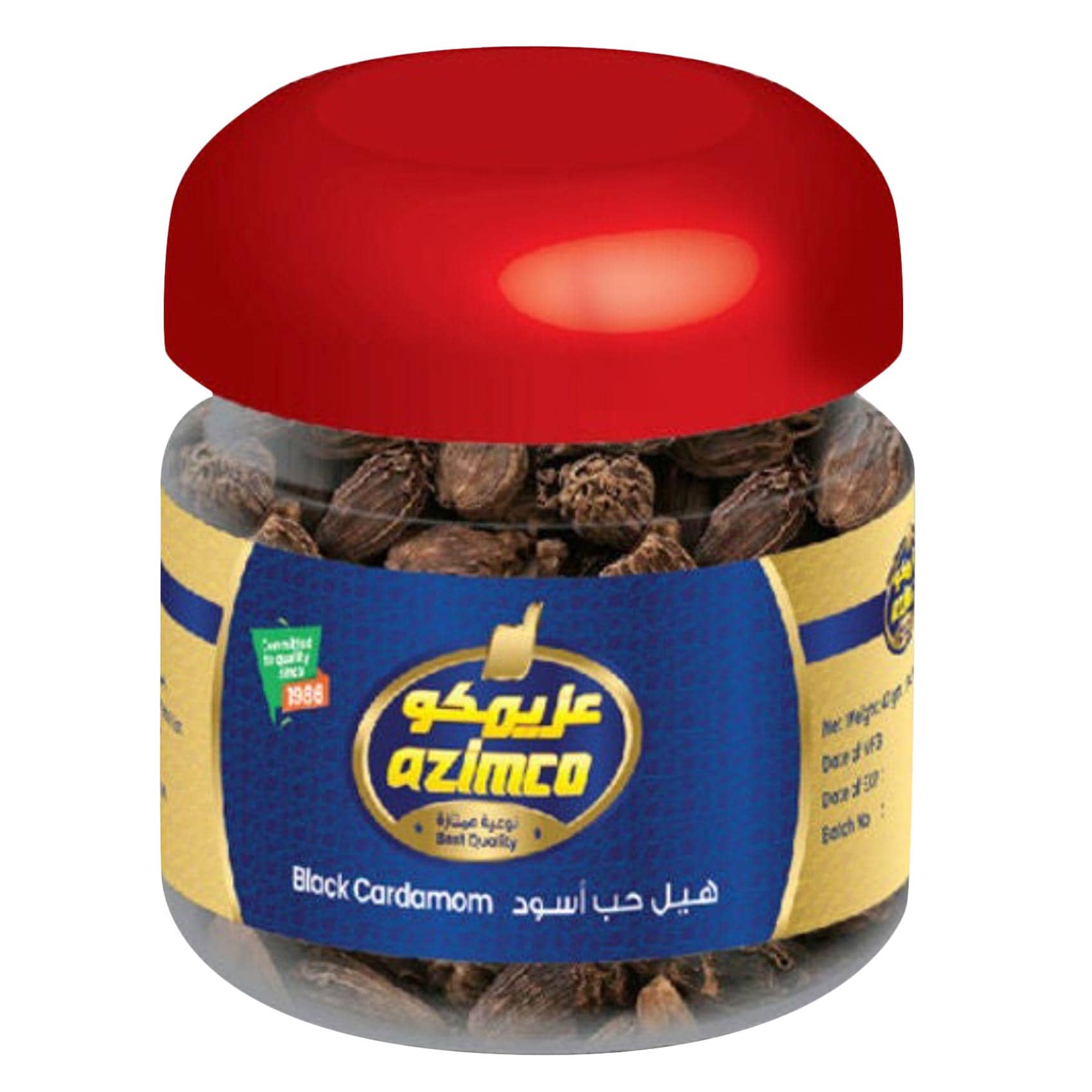 Azimco Black Cardamom 40g