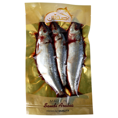 Danube Salted Sardine 250g