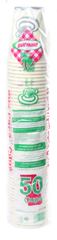 Gulfmaid Paper Cups 9oz 50pcs