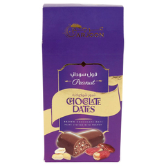Arjoon Chocolate Dates Peanut 200g