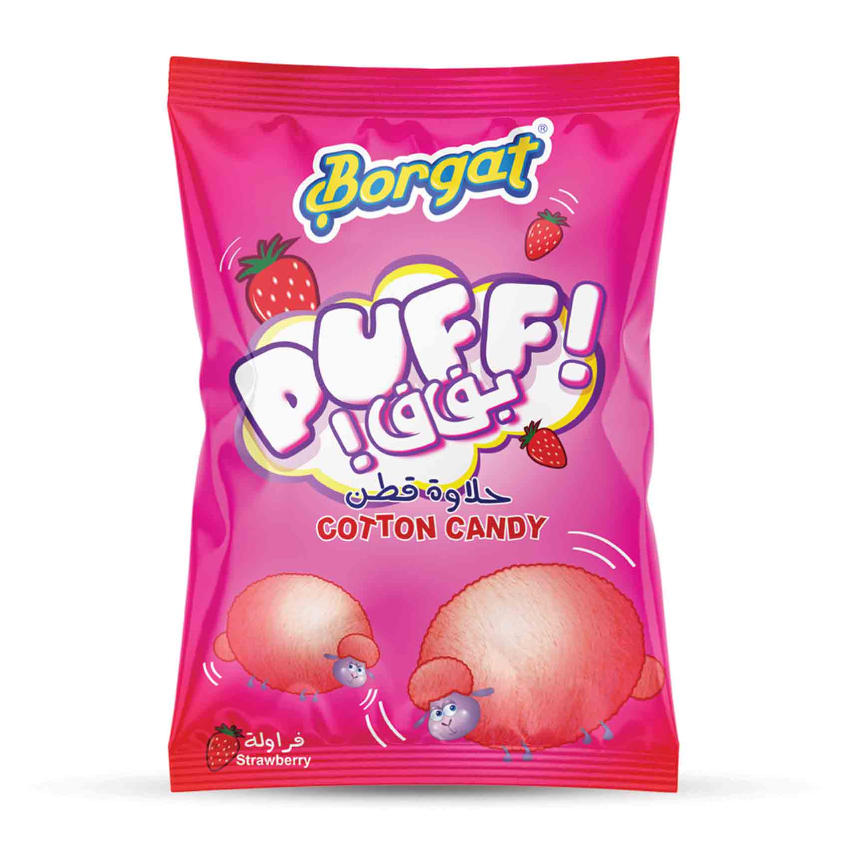 Borgat Strawberry Cotton Candy