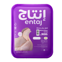 Entaj Chicken Mixed Portions 800g