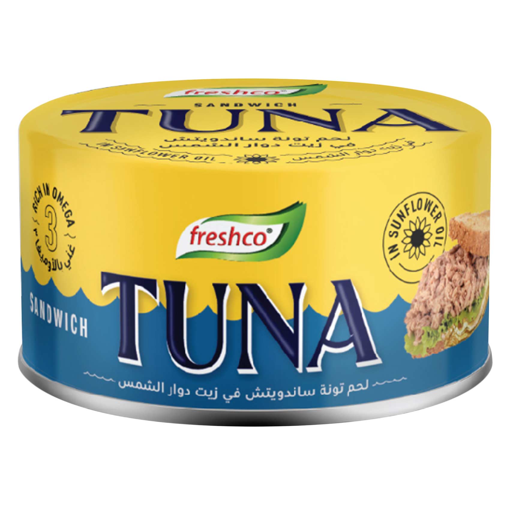 Freshco Sandwich Tuna In Sunflowr Oil 90g