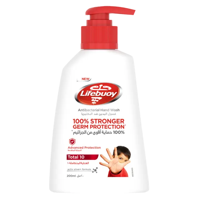 Hand Wash Total 10
