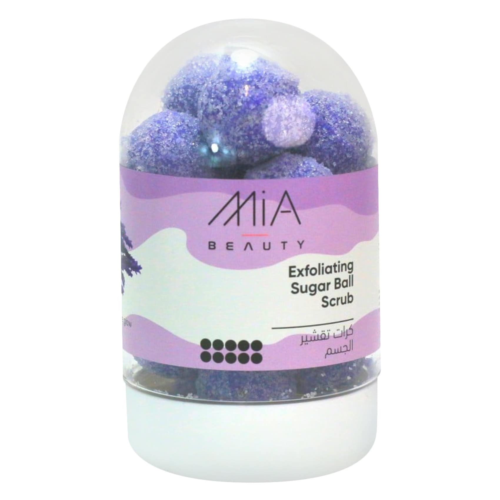 Mia Lavender Sugar Ball Body Scrub – 190 g