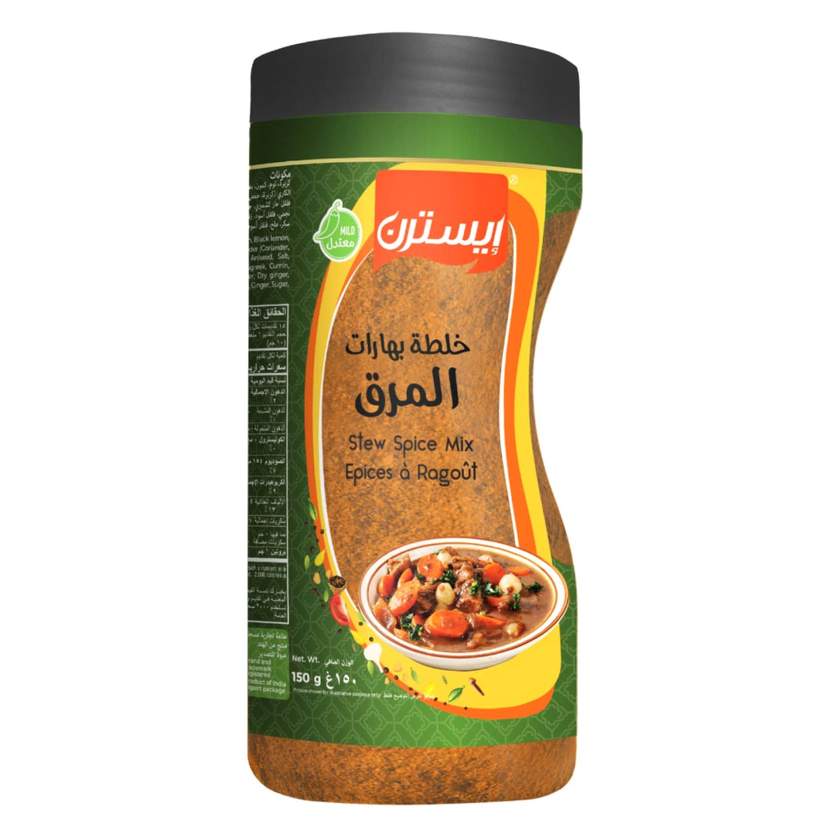 Eastern Stew Spice Mix 150g