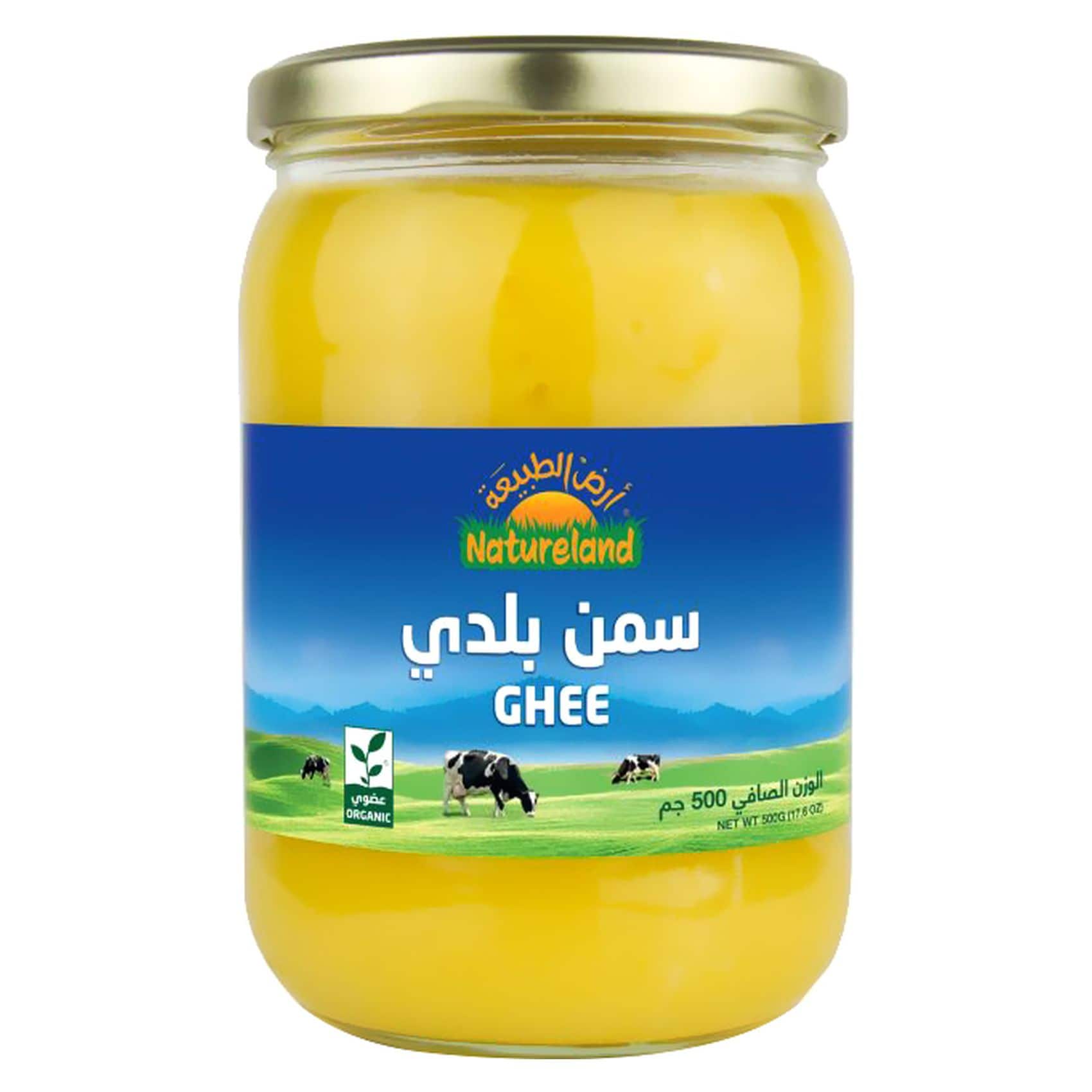 Natureland Ghee 500g