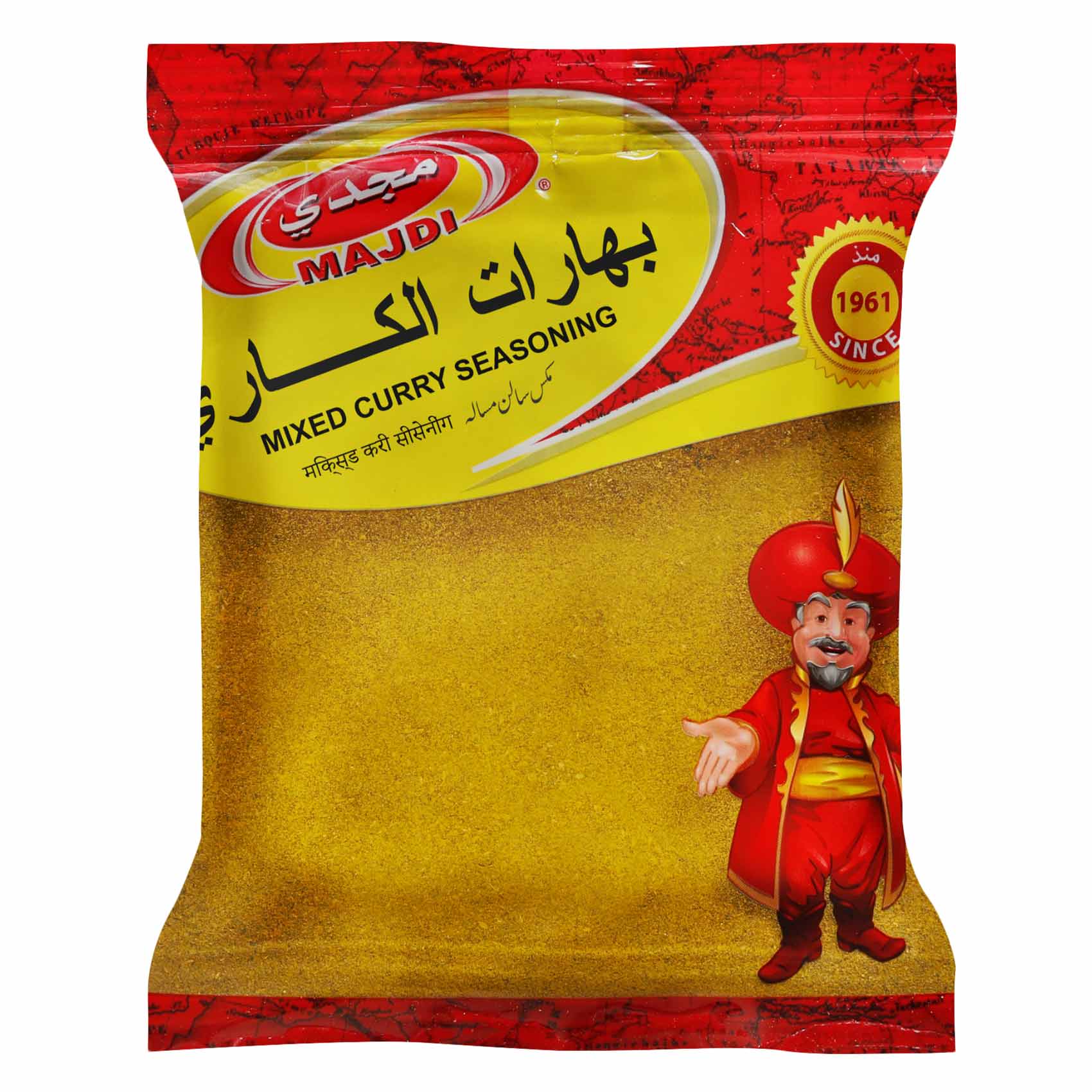 Majdi Mixed Curry Seasoning 100g