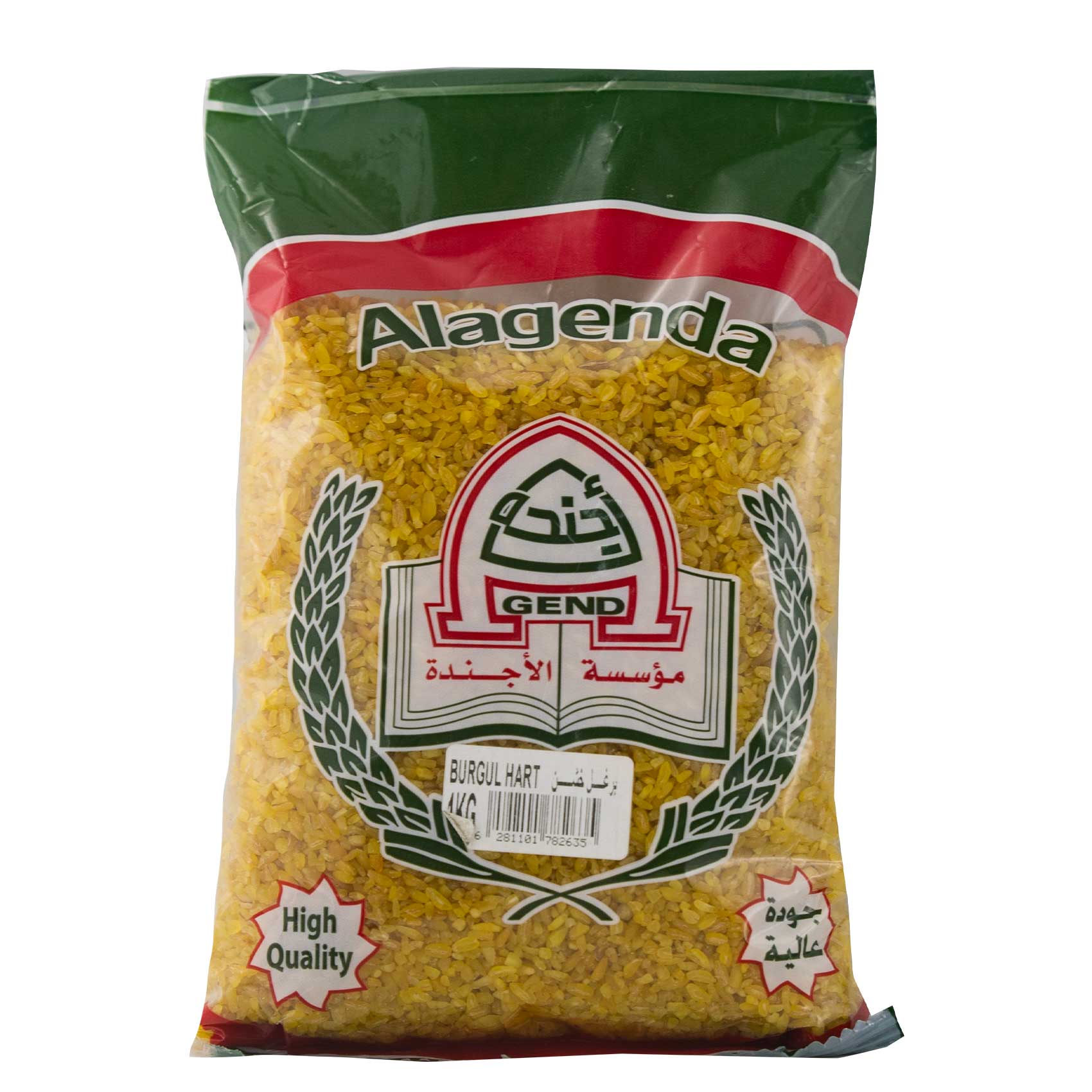 Al Agenda Burgul Hard 1kg