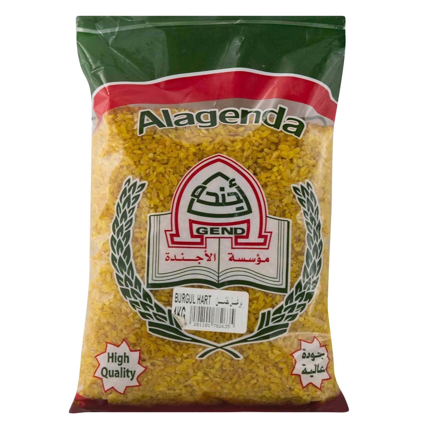 Al Agenda Bulgur 1kg