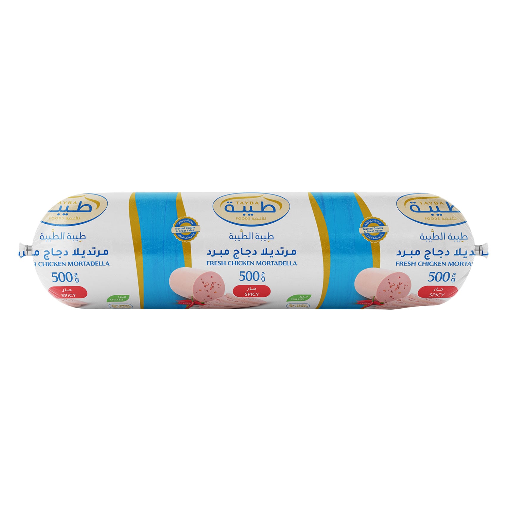 Tayba Fresh Mortadella Red Chilli 500g