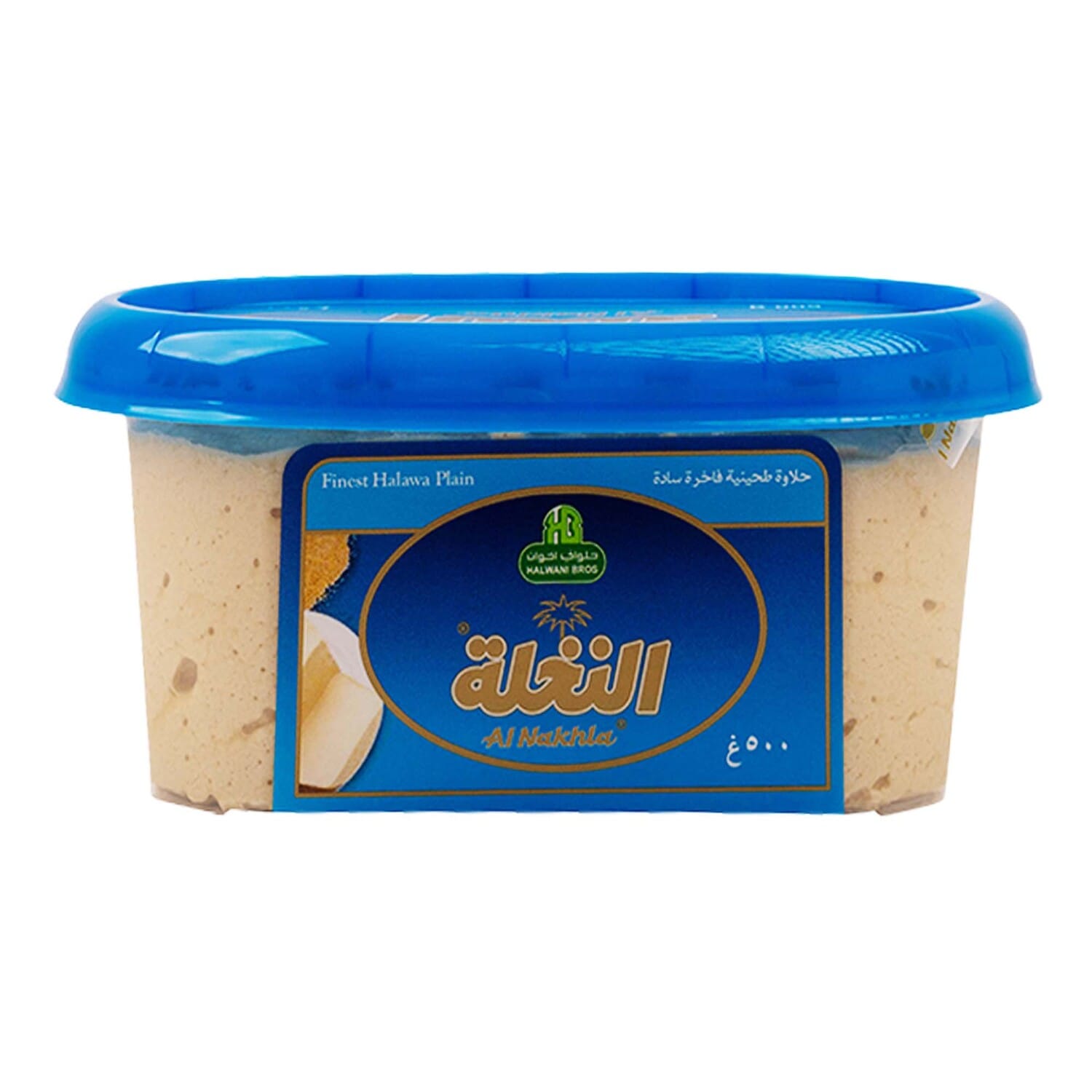 Al Nakhla Finest Halawa Plain 500g
