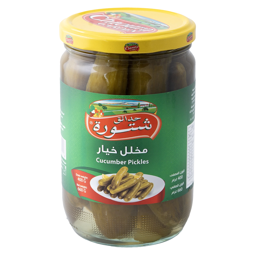 Cucumber Pickle