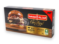 Sunbulah Crafted Beef Burger 400g