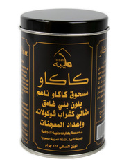 Taibah Cocoa Powder 125g