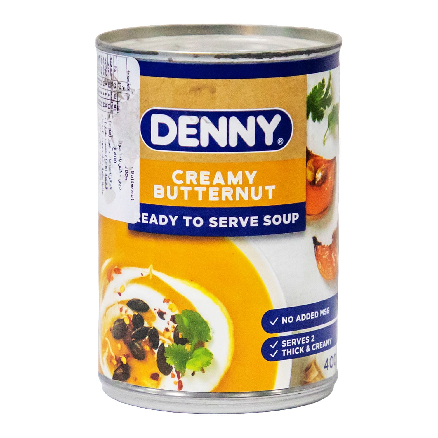 Denny Creamy Butternut Ready to Serve Soup 400 g