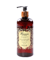 Hammam El Hana Arabian Oud Argan Beauty Liquid Hand Wash 400ml