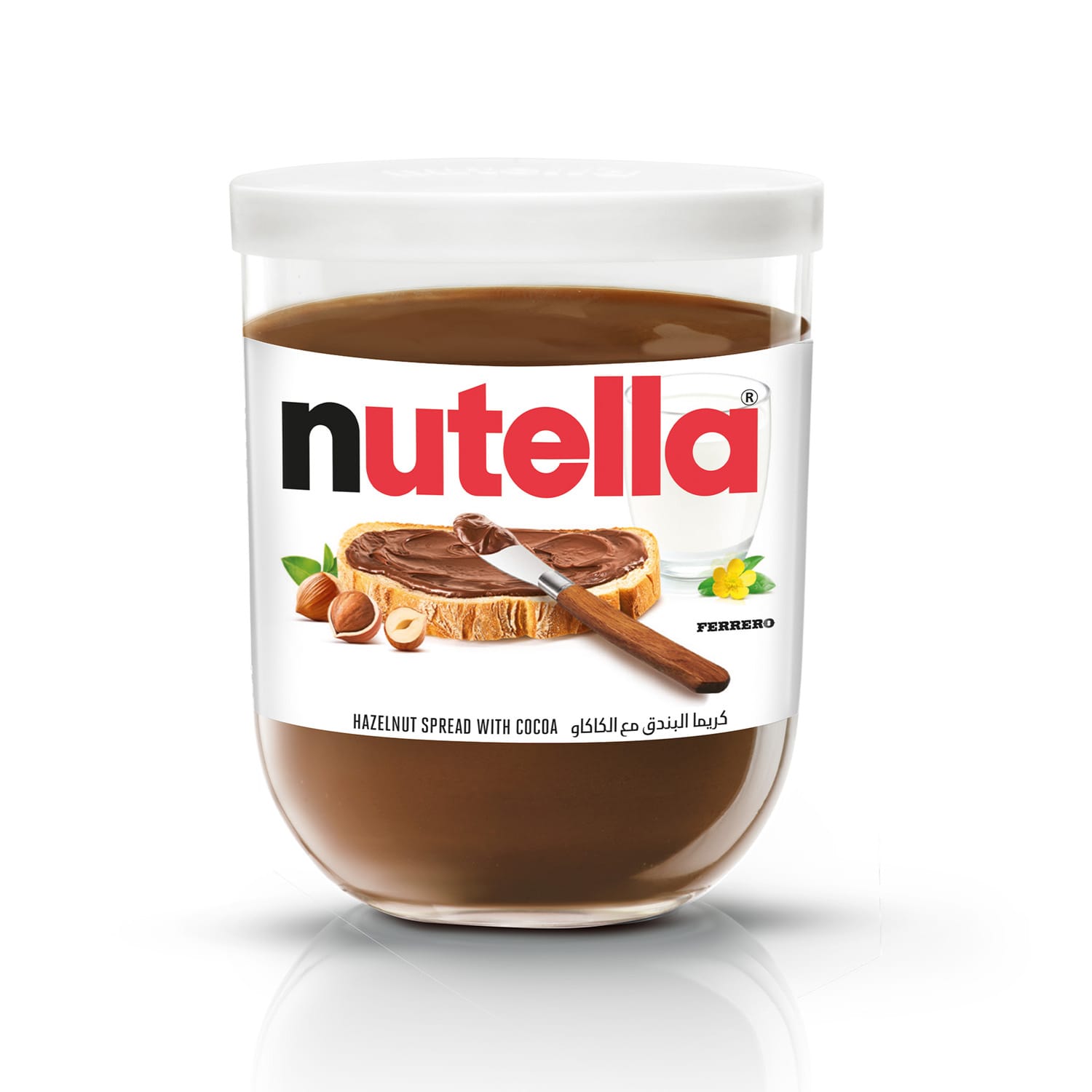 Nutella Hazelnut Spread With Cocoa 200g