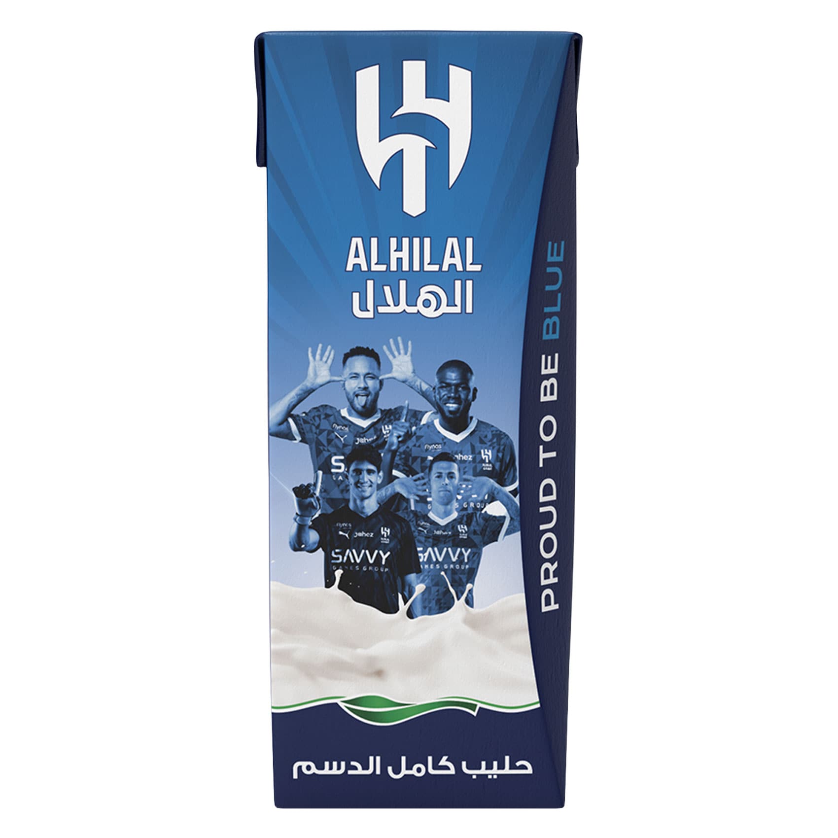 Nadec Alhilal UHT Long Life Full Fresh Milk 185ml