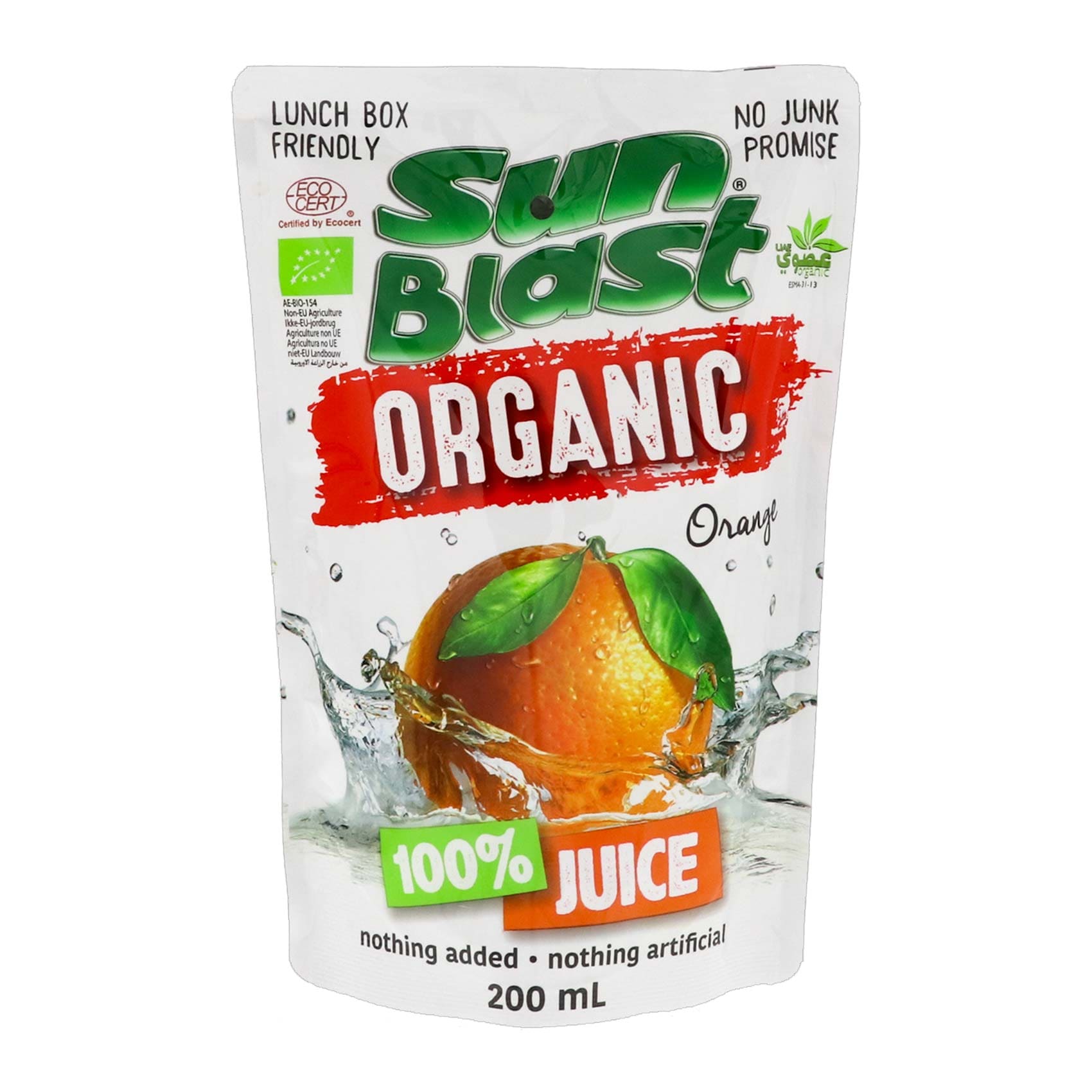 Sunblast Organic Orange Juice 200ml