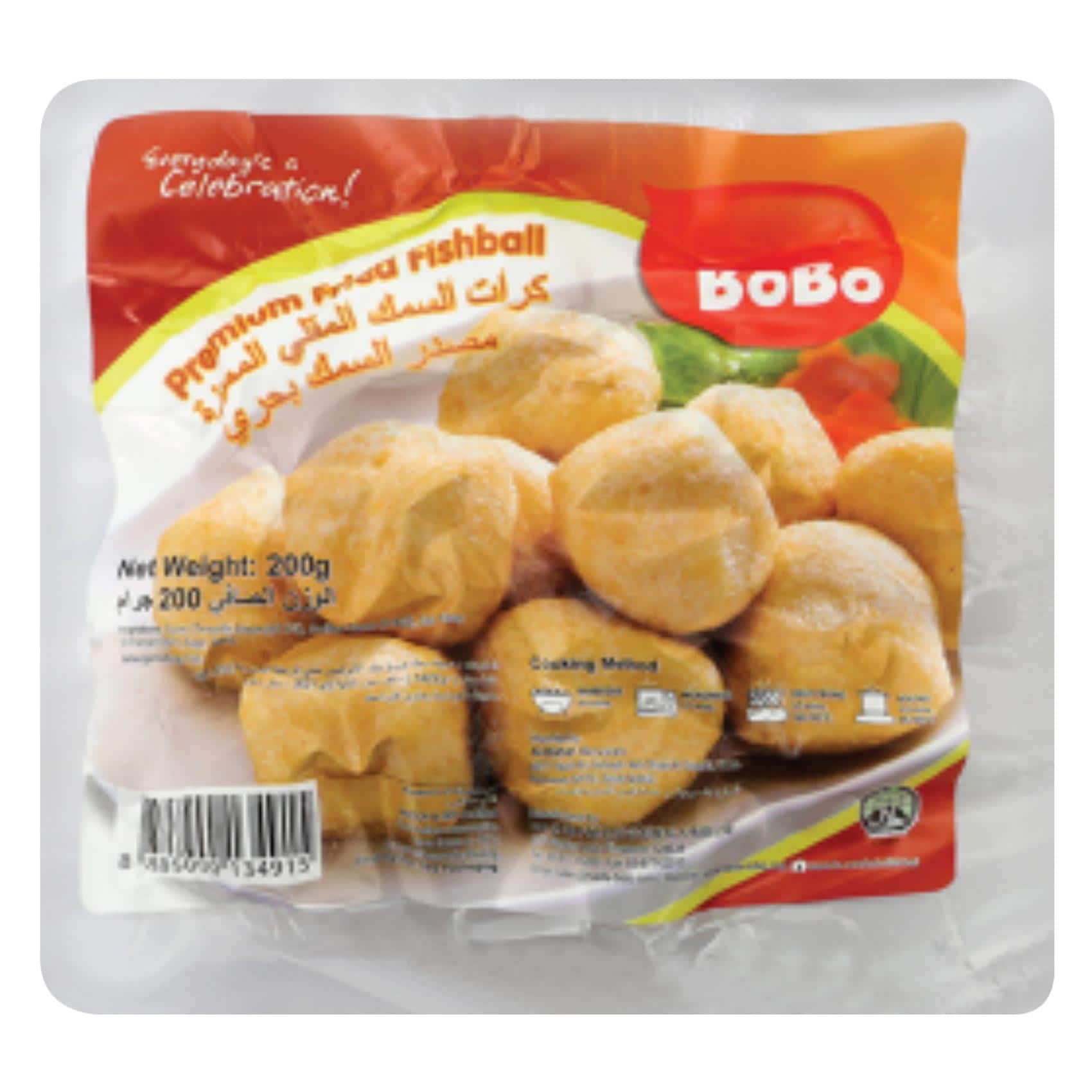 Bobo - Premium Fried Fish Balls 200g