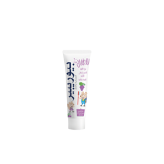 Biorepair Kids Toothpaste 0-6 Years Grape Oral Care 50ml