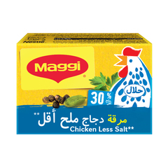 Maggi Less Salt Chicken Stock Bouillon Cubes 18g