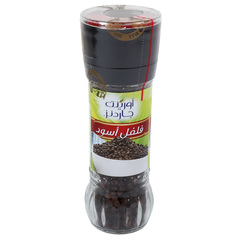 Orient Gardens Black Pepper 47g