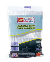 Grand Star White Plastic Spoons 50pc