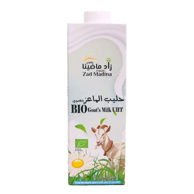 Organic Goat Milk