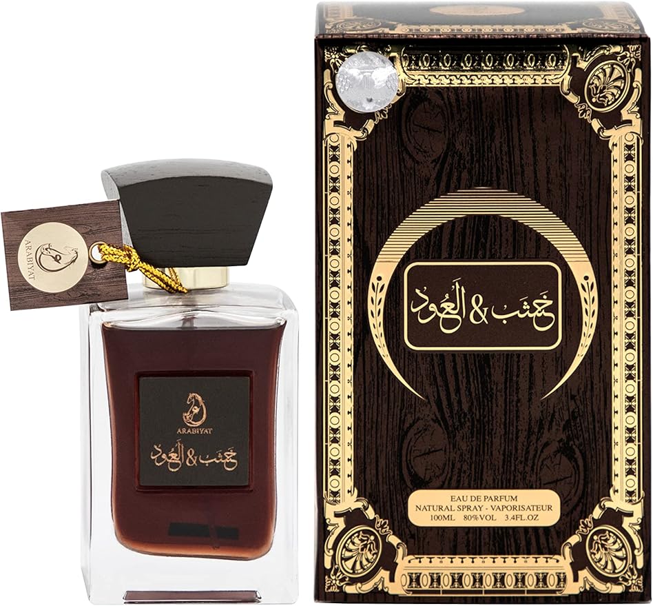 Arabiyat By My Perfumes Khashab And Oud Brown Eau De Parfum 100Ml