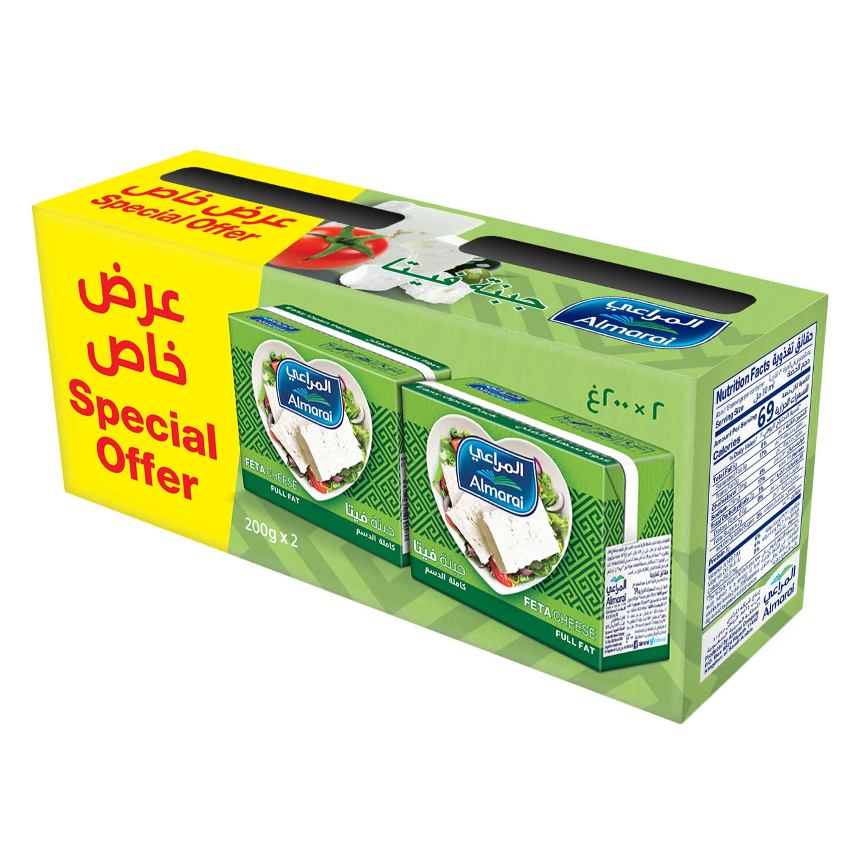 Almarai Full Fat Feta Cream Cheese 2*200 g