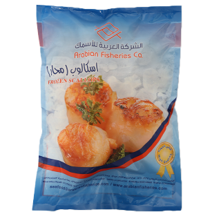 Frozen Mix Scallops 1000G