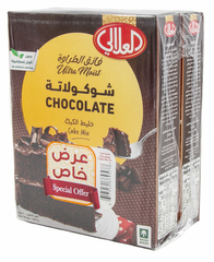 Al Alali Chocolate Cake Mix (Special Offer) 2*524g