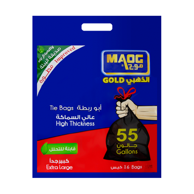 Extra Large Tie Trash Bags 55 Gallon