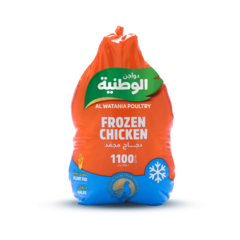 Al-Watania Poultry Frozen Chicken 1100g