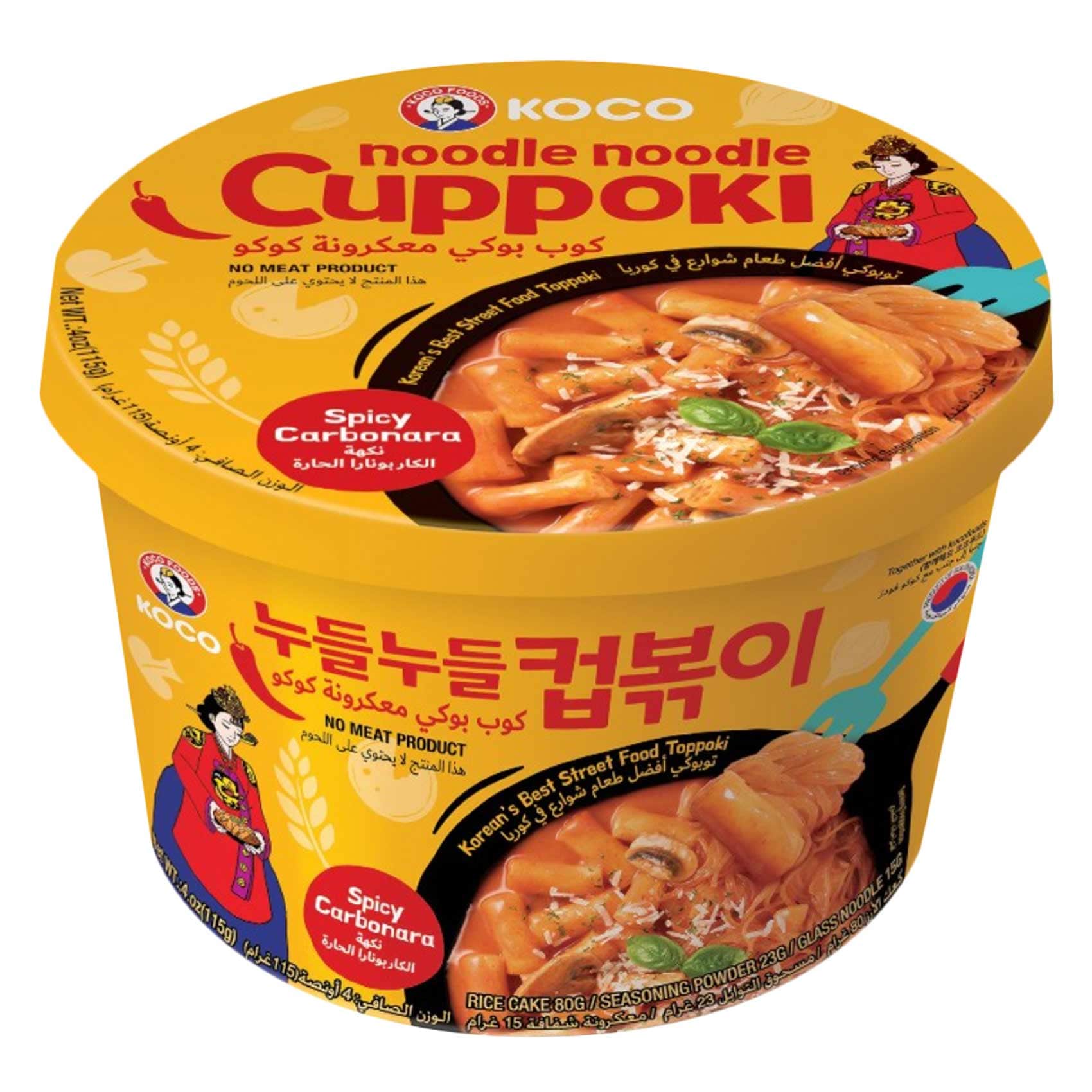 Koco Cuppoki - Spicy Carbonora Noodles Cup 115g
