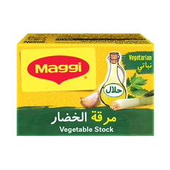 Maggi Vegetable Stock Bouillon Cubes 18g