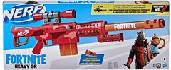 Nerf Fortnite Heavy SR Blaster