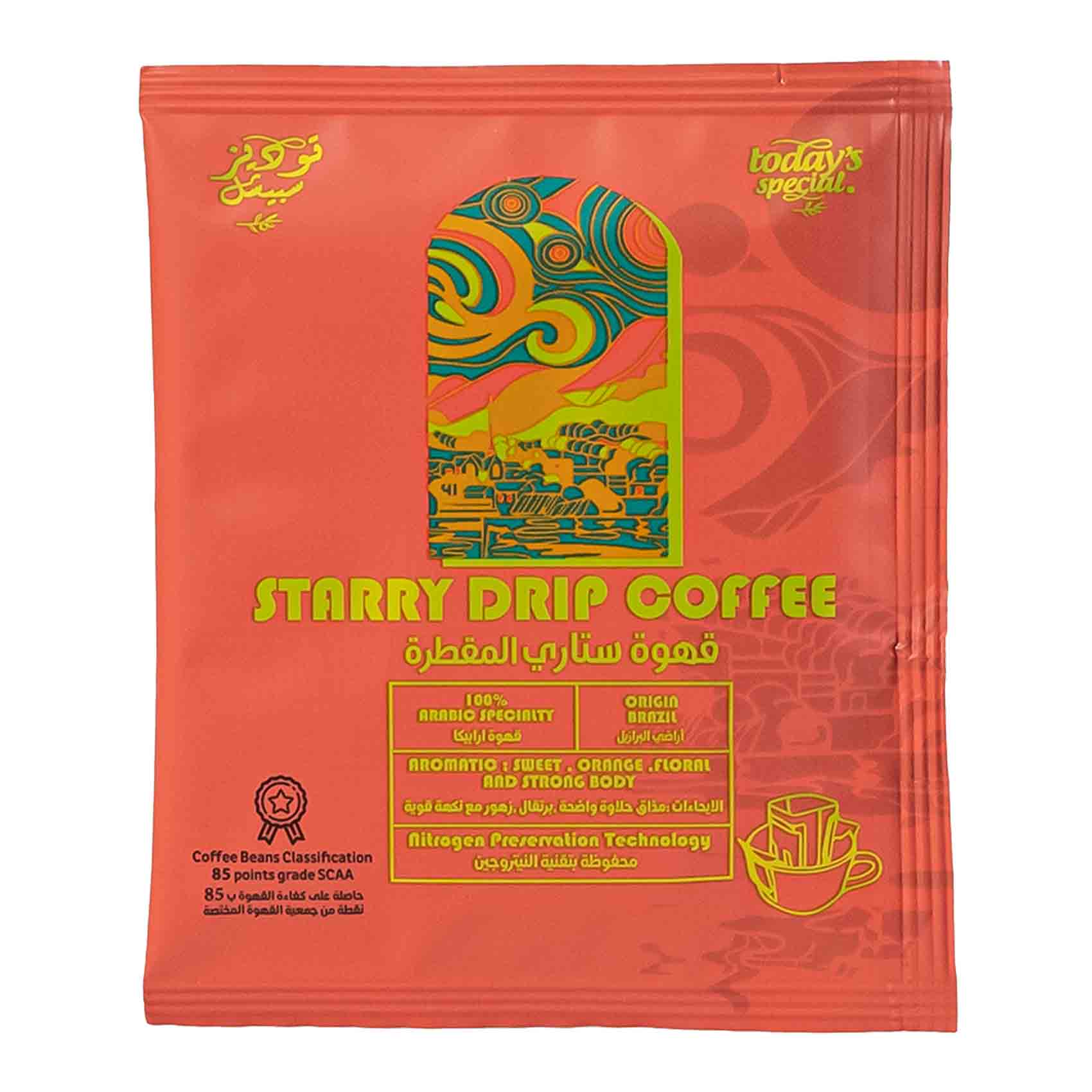 Today's Special Starry Ground Drip Coffee 10g