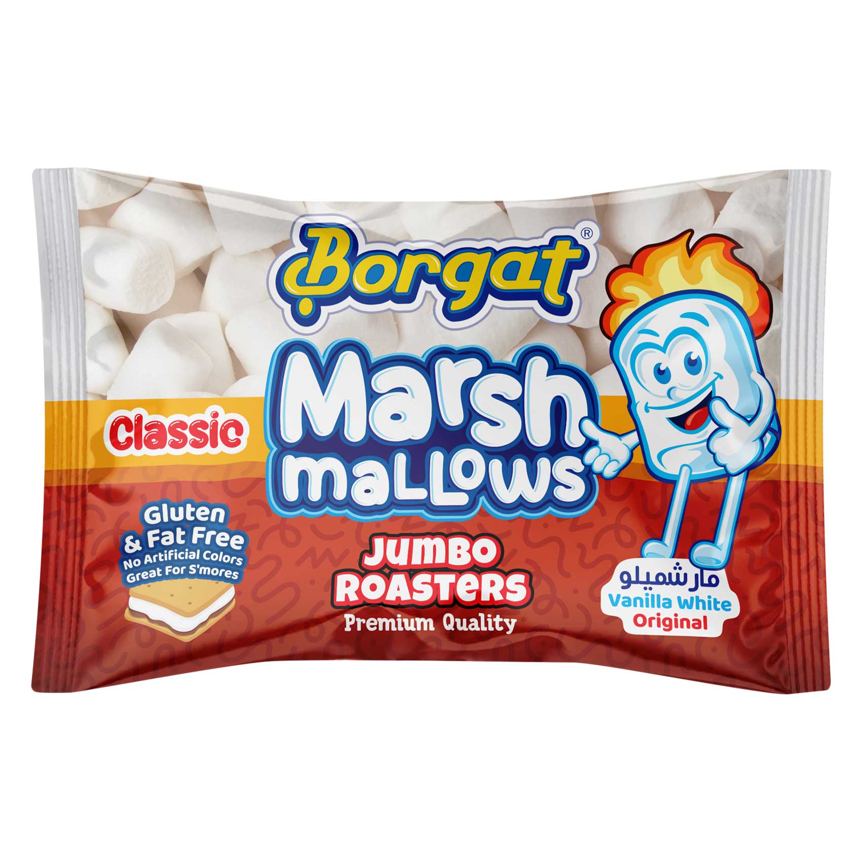 Borgat Marsh Mallows White Vanilla Jampo Roasters Bag 300g