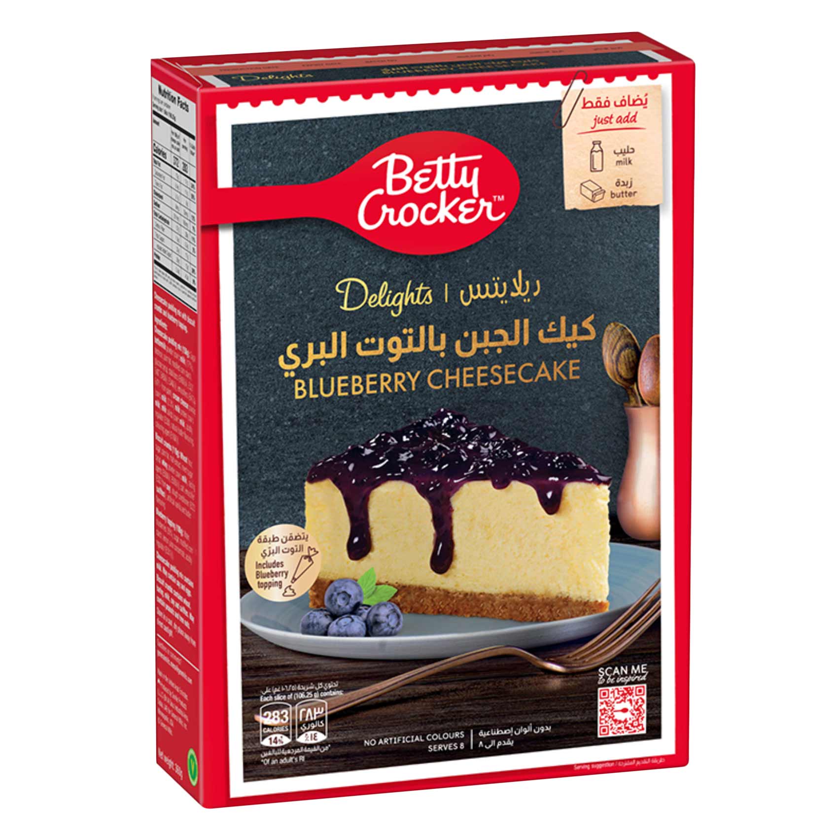 Betty Crocker Blueberry Cheesecake Mix 360g